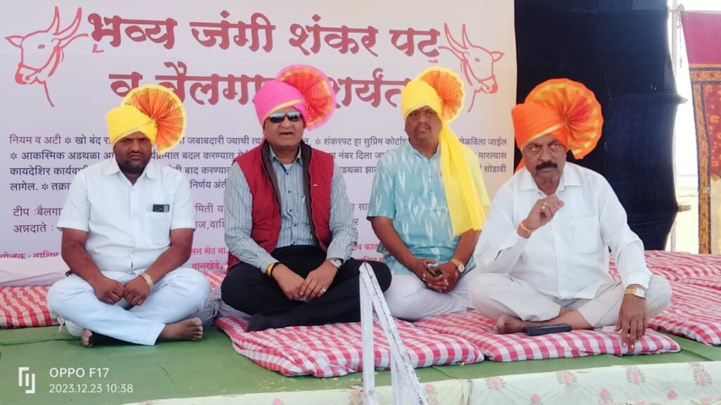 WhatsApp Image 2026-07-25 at 10.36.45 PM (2)